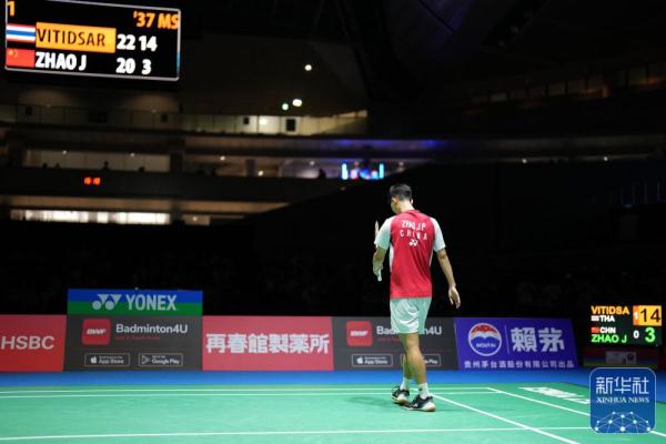 加与日本队 加与日本队