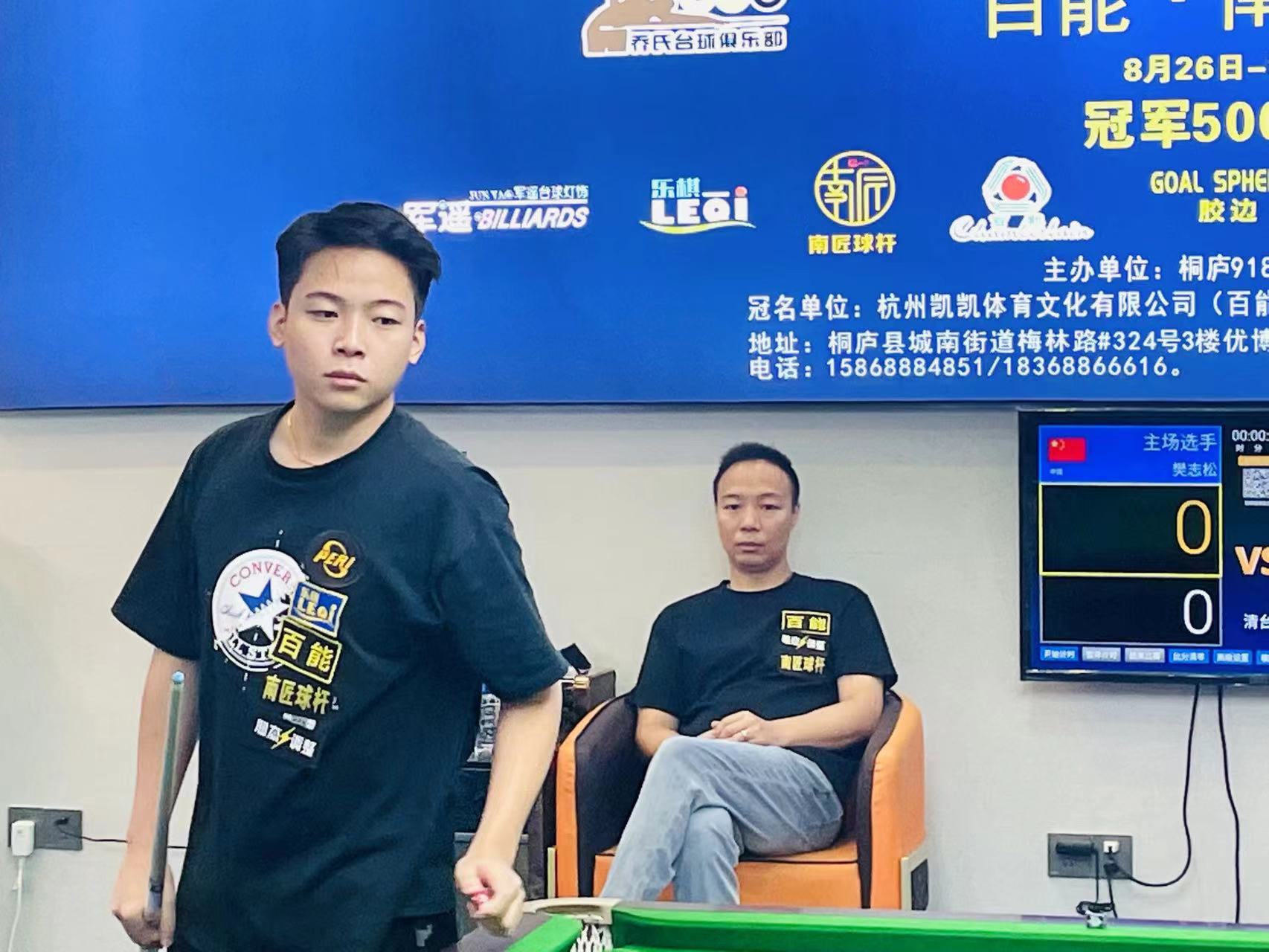 你需要我继 你需要我继